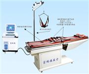  FRD/JYZ-VA 型颈腰椎多功能牵引床  